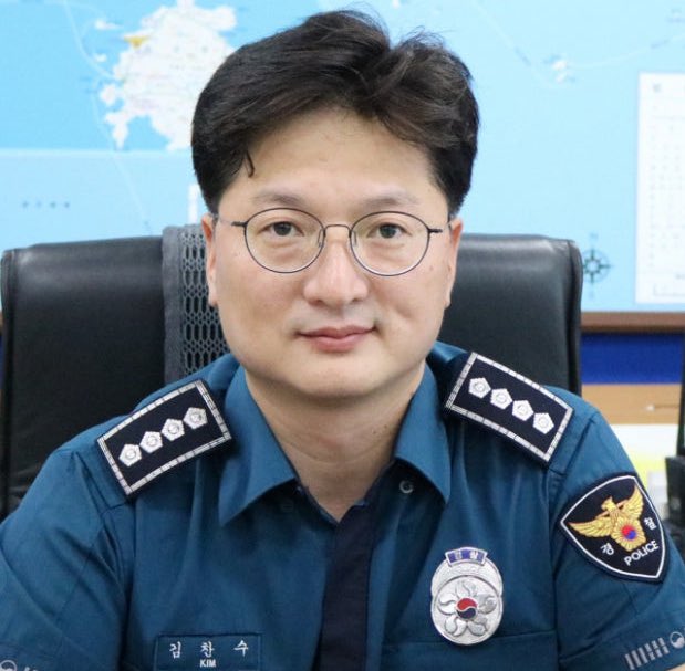 “영등포경찰서 백해룡 경정과 마약수사팀을 왜 배신했나?”

윤건희가 ‘구속’될지 몰랐으니까!

경찰 조직을 말아먹은 <김찬수>