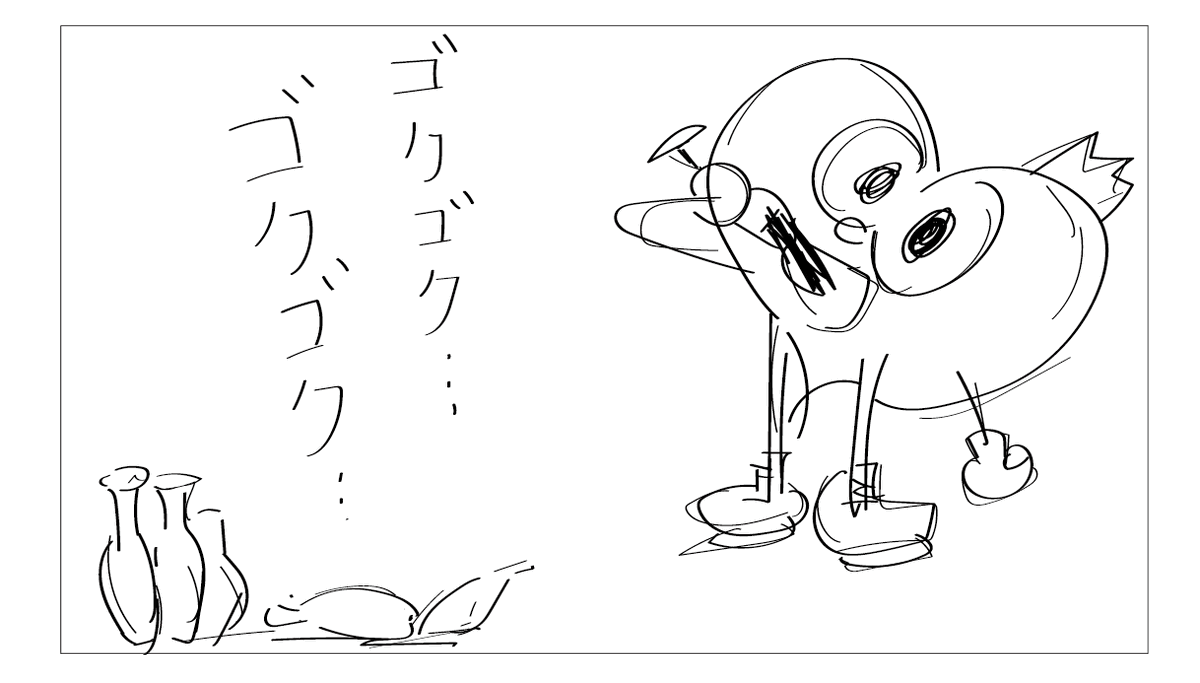 atomun__'s tweet image. お酒うんめえ、飲み過ぎ注意
#4コマ漫画 #ホストクラブ #あとむん