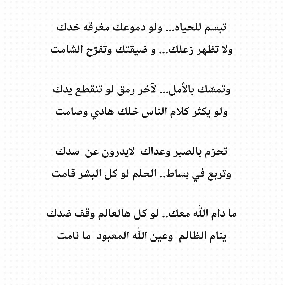 bsh876's tweet photo. .... https://t.co/b8nta76X96