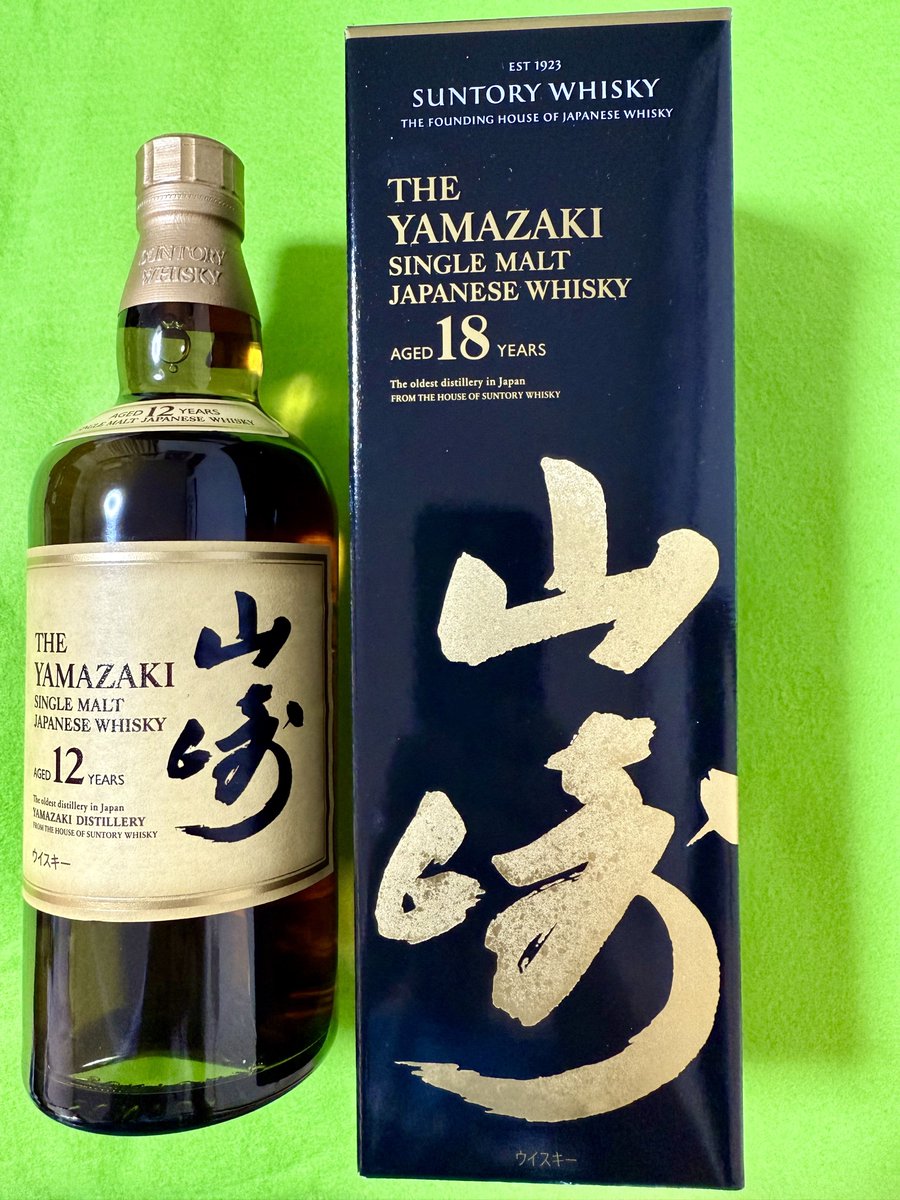 ウイスキーBOY🥃✨ (@whiskyboy315) / Posts / X