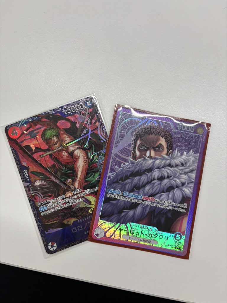 階段崩れて3-1！負け！