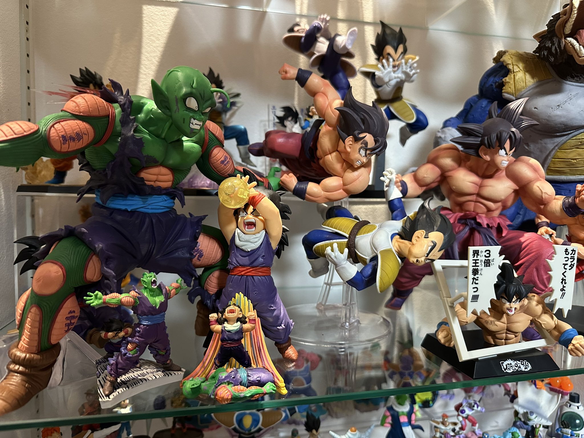 ドラゴンボールフィギュア ❗❗️ BANPRESTO ドラゴンボールZ Absolute Perfection Figure TRUNKS