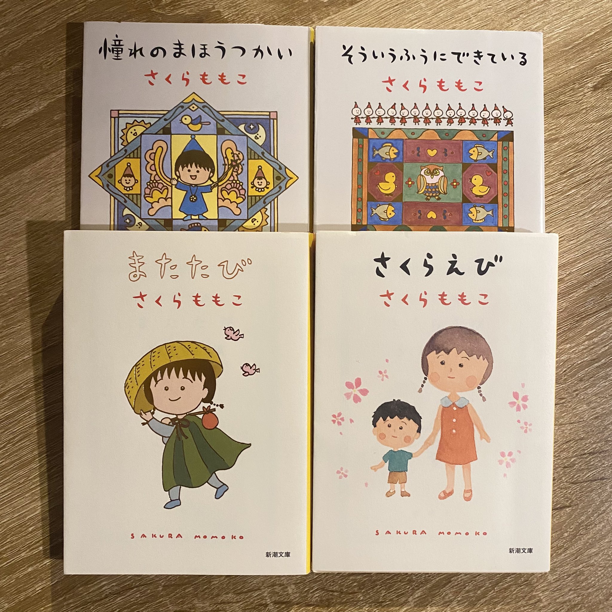 絵本まとめ売り　人体絵本含む　51冊➕8冊　合計59冊 古本 YOMS on X: 
