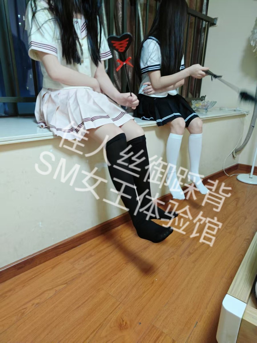 xiaoyangyang369's tweet photo. 过来让让妈妈调一下 #东莞女王  #东莞丝足  #恋足  #女王调教  #女S  #东莞恋足  #女s调教  #丝足调教 #舔脚 #圣水调教  #Sp #公狗  #调教小狗 https://t.co/lcp8GvCIAh