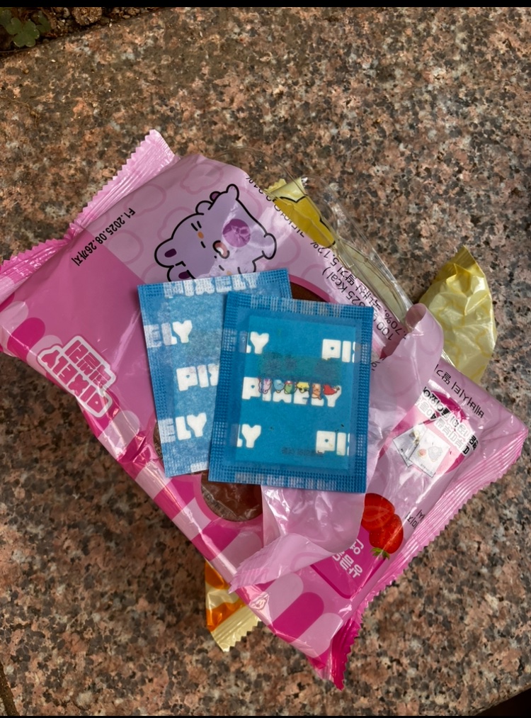 1228초 안에 알티하면
당신도 공장의 실수를 어쩌구