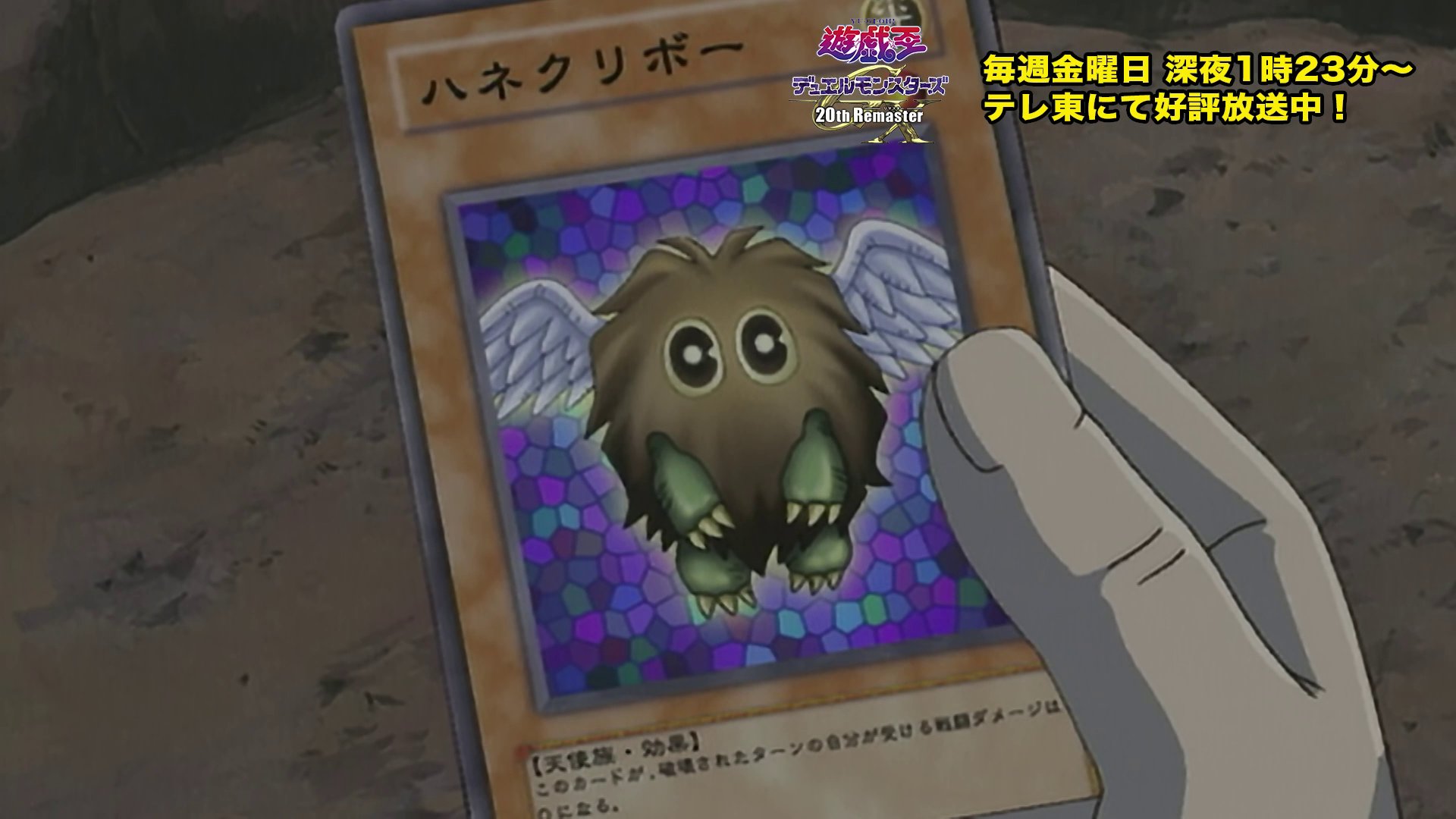 公式】遊戯王OCG on X: 