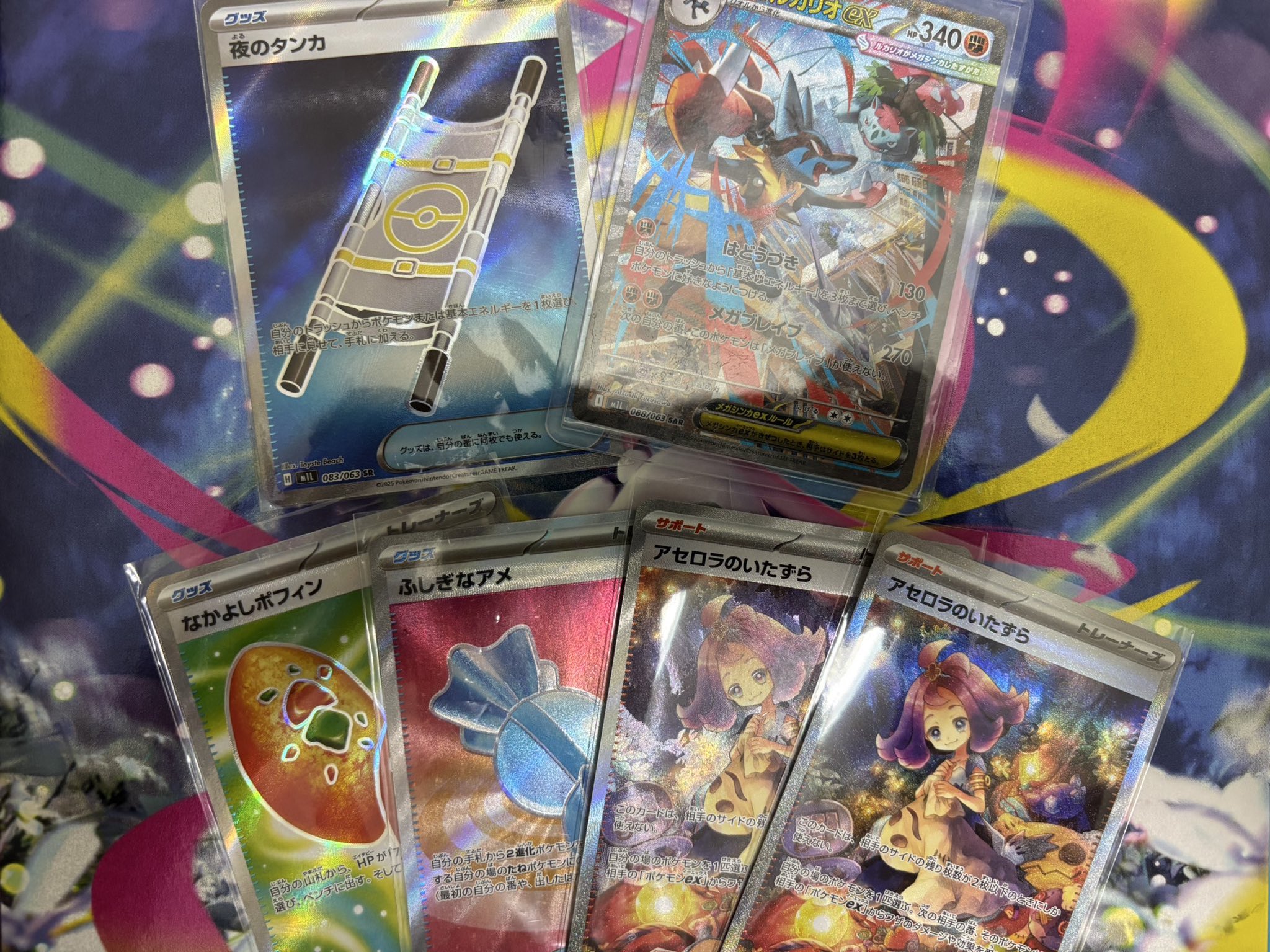 カードショップすけきよ@奈良 ポケモンカード販売買取 on X