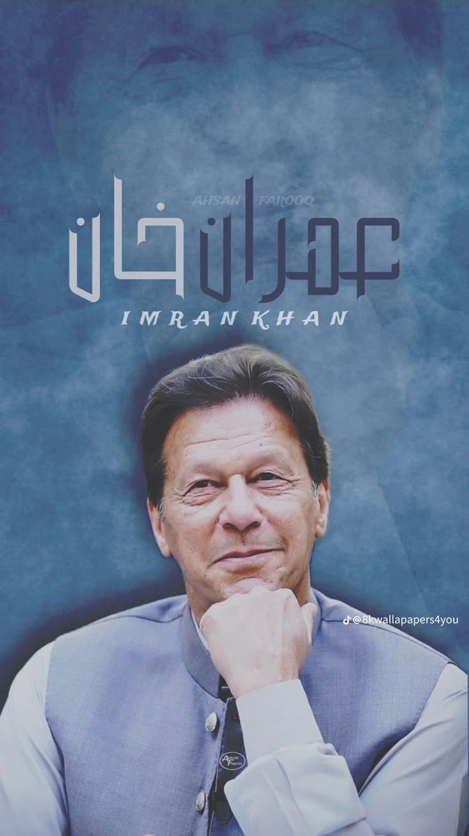 Its_decentmalik's tweet photo. Victory For Imran Khan 

#imrankhanzindabad
#ImranKhan
#imrankhanPTI
#VictoryForImranKhan https://t.co/2I6iRpJSmK