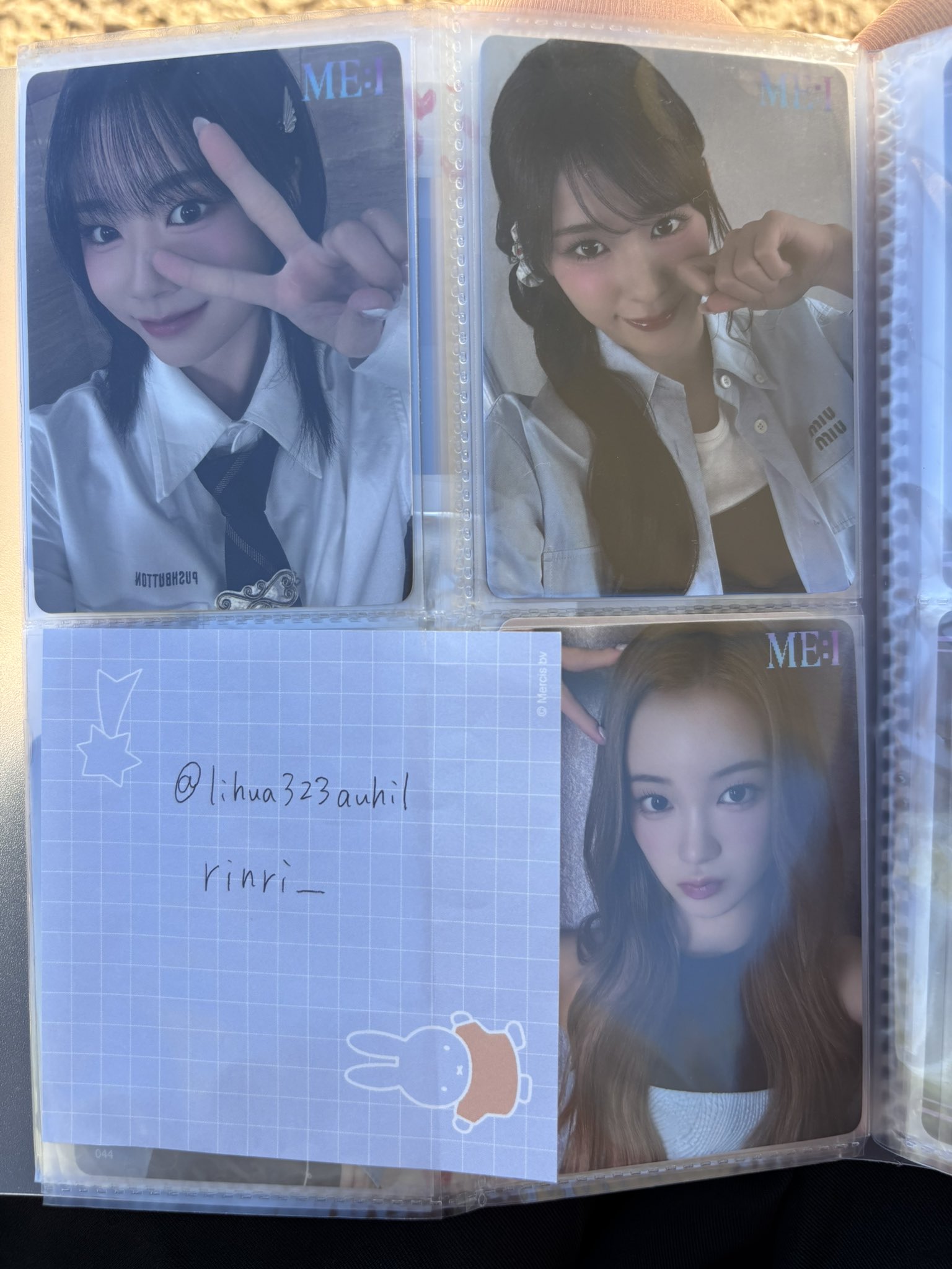 rinri_ on X: 