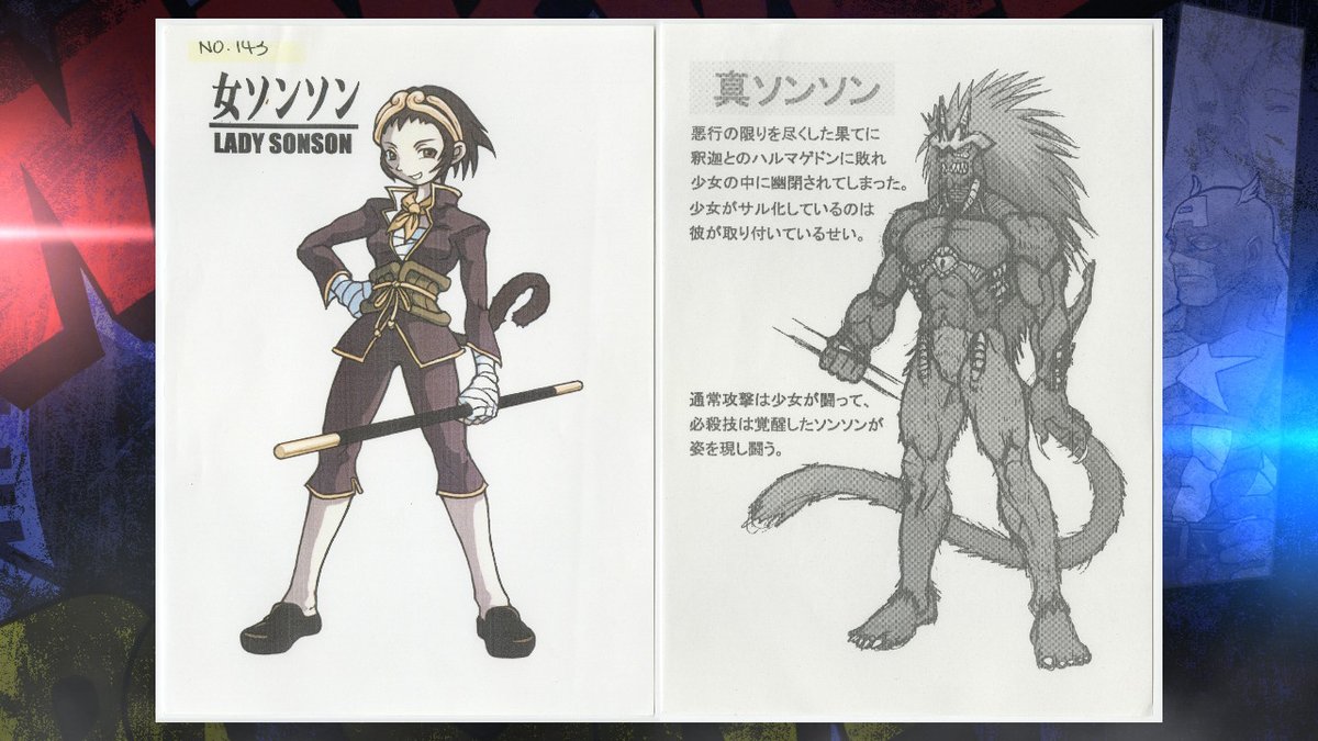 🌊 𝙍𝙄𝙉𝙂𝙇𝙊𝙊𝙈 (CPS2 COMMS OPEN) tweet media