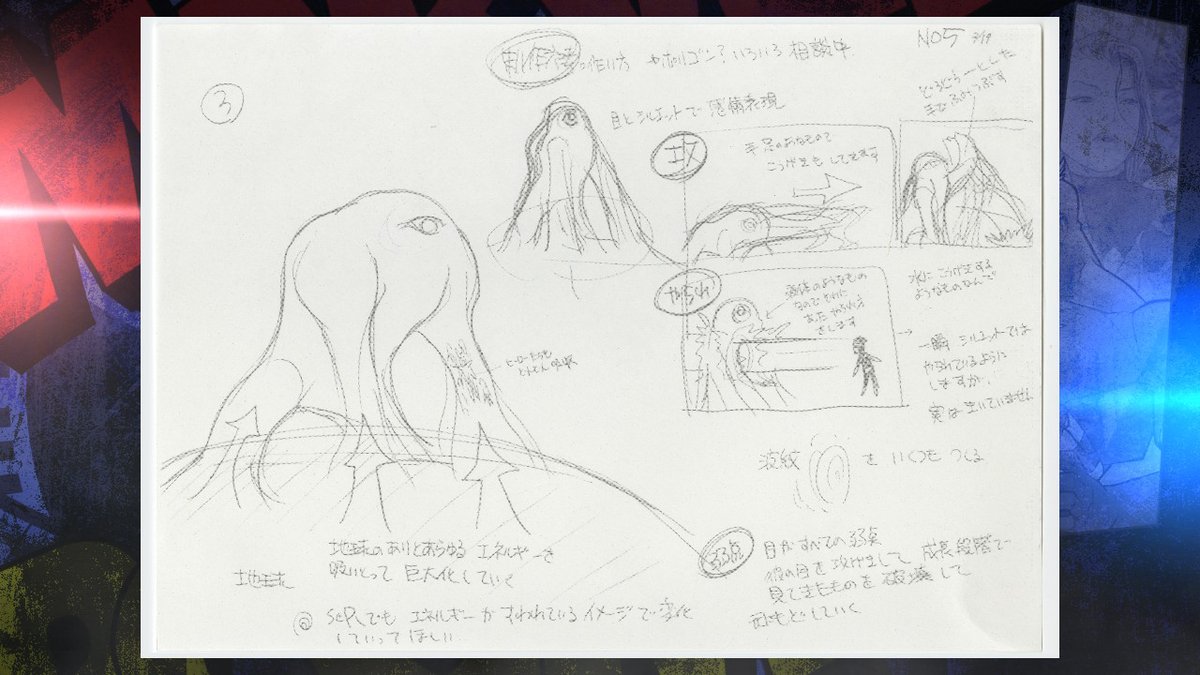 🌊 𝙍𝙄𝙉𝙂𝙇𝙊𝙊𝙈 (CPS2 COMMS OPEN) tweet media