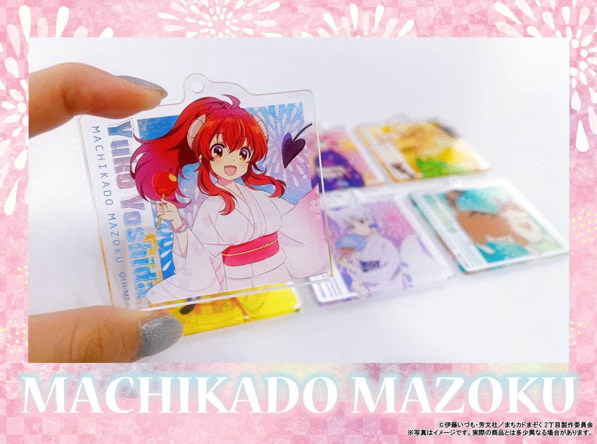 まちカドまぞく ミニ色紙コレクション 10個入りBOX未開封メディコス TVアニメ「まちカドまぞく 2丁目」ミカンBirthday 2022 POP UP