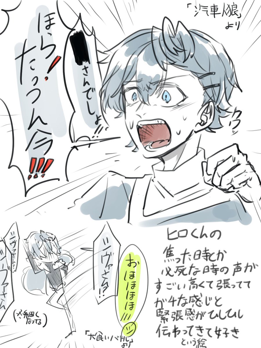 もみり (@xAqH78hlkS28446) / X