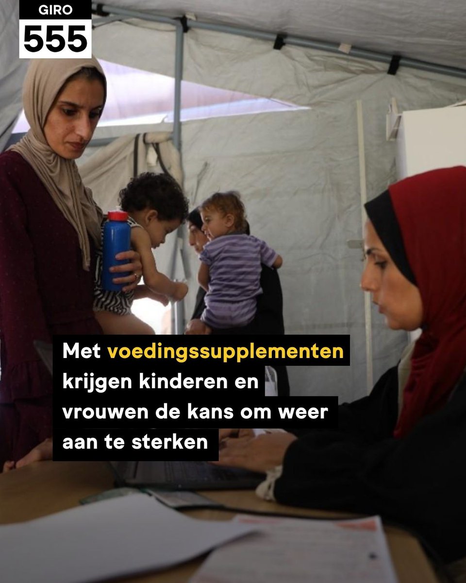 💛 In Gaza krijgen kinderen en moeders de zorg die ze nodig hebben. CARE screende sinds januari 2025 al 5.528 kinderen en 2.811 vrouwen op ondervoeding en deelde &gt;170.000 voedzame supplementen uit
#Giro555 #Noodhulp #Gaza