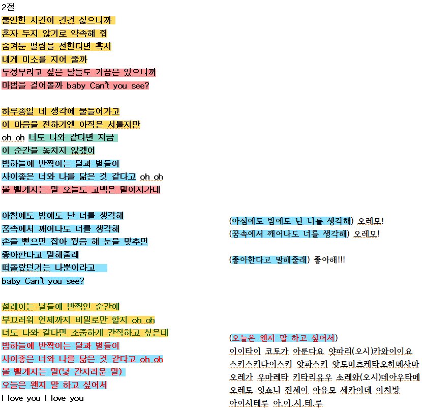 H7KD_mix's tweet photo. Jelly fish - 하츠칸덴

라이브 참고 영상: https://t.co/c2e68MjM7t https://t.co/BpJUI5PbS5