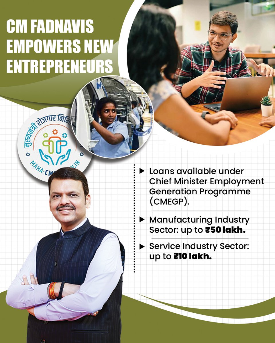 Entrepreneurship flourishes where Devendra ji leads. <a href="/Dev_Fadnavis/">Devendra Fadnavis</a>
