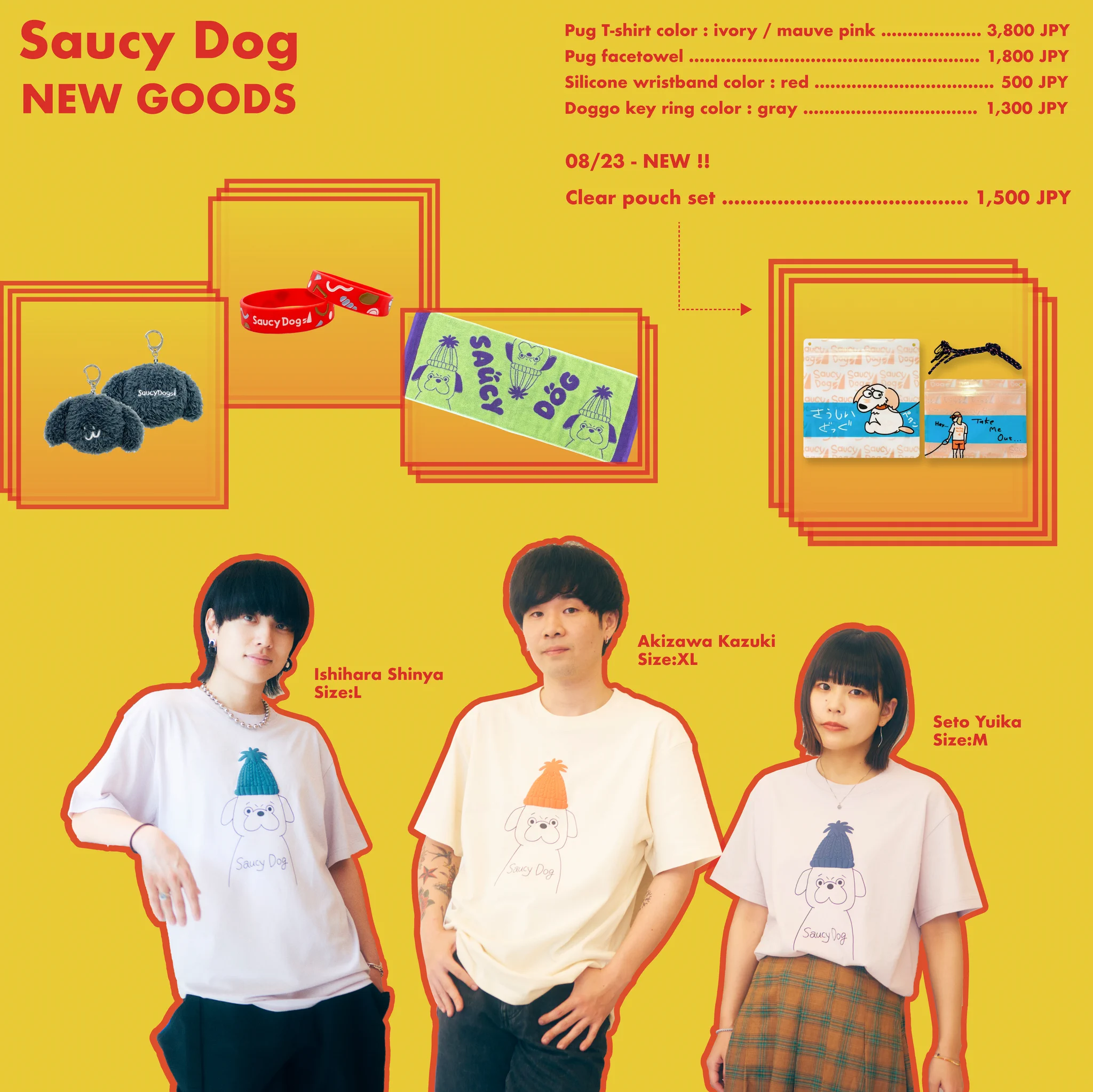 Saucy Dog on X: 
