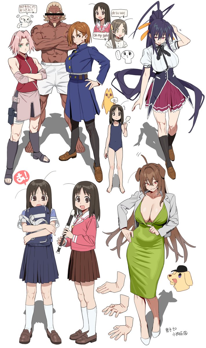 よくやりましたね,8月の私...இ௰இ