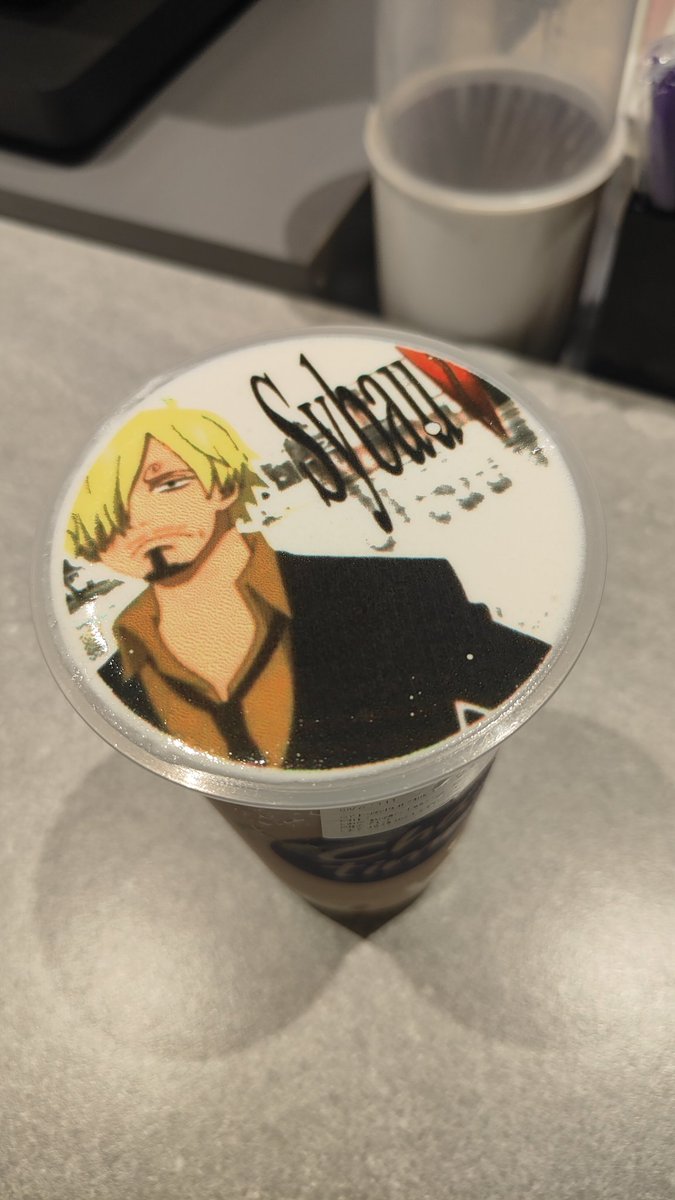 I love having free will