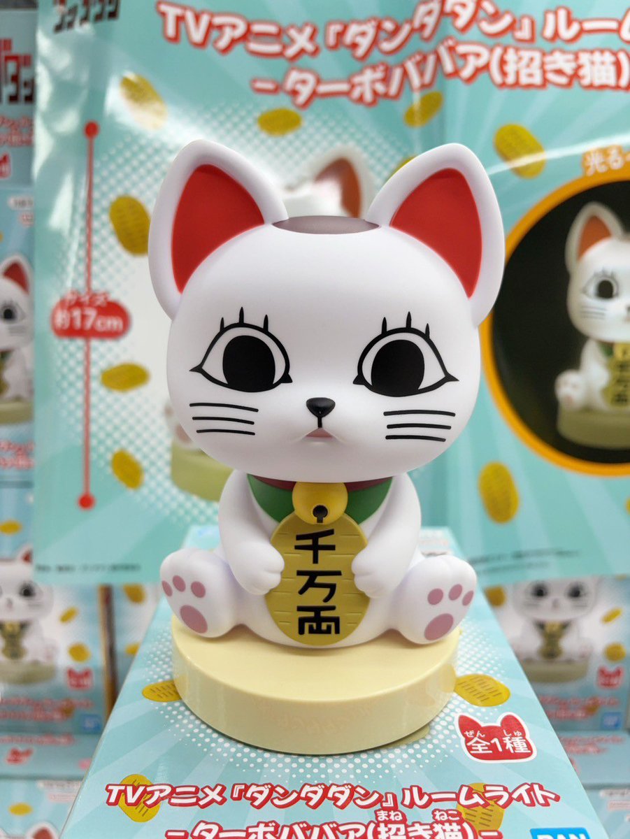 千夜様専用】ことりのおおきなあそびば 【公式通販】