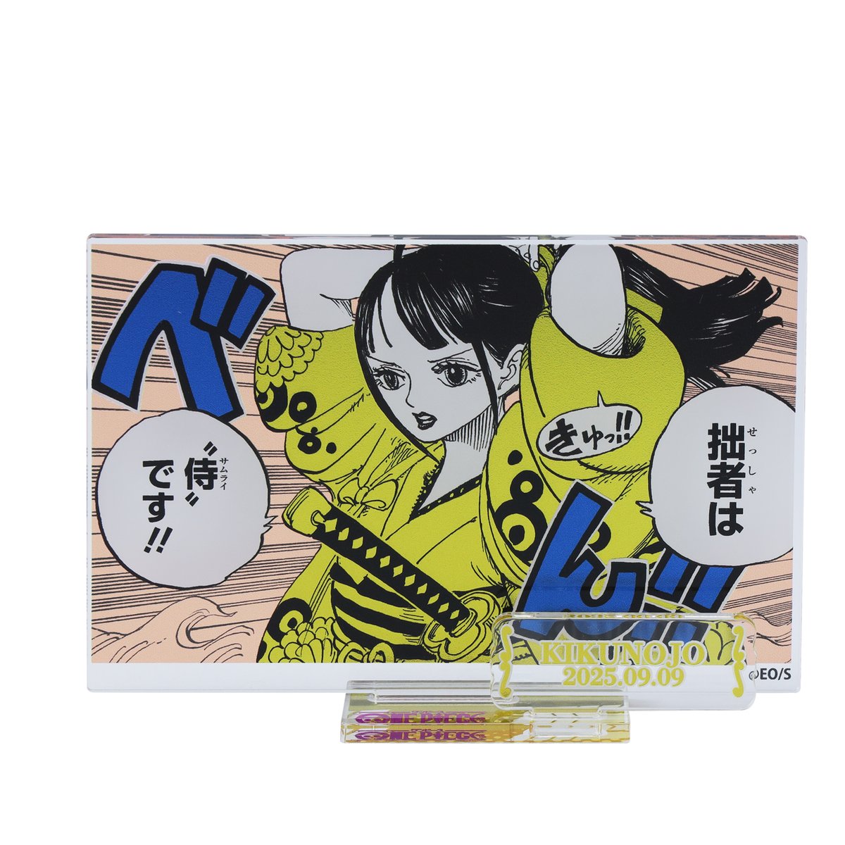 ジャンプショップ JUMP SHOP【公式】 (@jumpshoptokyo) / X