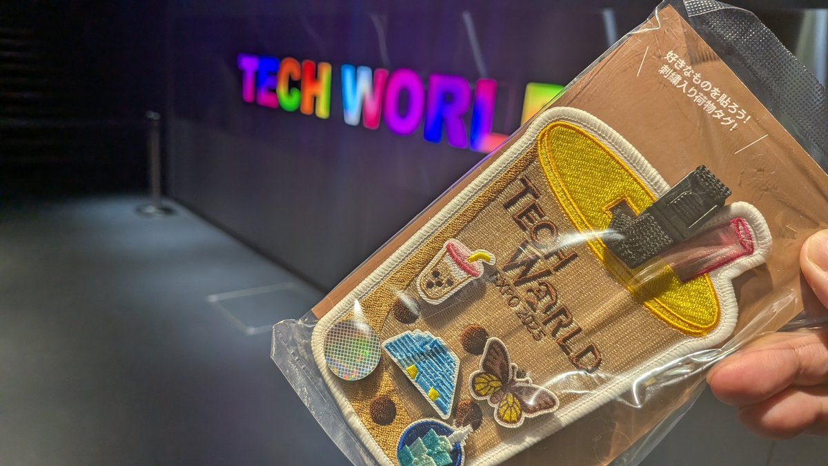 taui_9401__'s tweet image. 【通期パス　万博雑感】
TECHWORLD3回目
きよのお土産はカバンに付けるやつ！
かわいいデザイン♪
＃TECHWORLD　＃大阪・関西万博