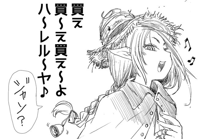 最大53%pt還元 本日 23:59まで          

異世界ダンジョン性活 〜ギルドでエッチがぼくの職業〜 【分冊版】     
アキハバラ無法街     
杉村麦太未収録作品集 