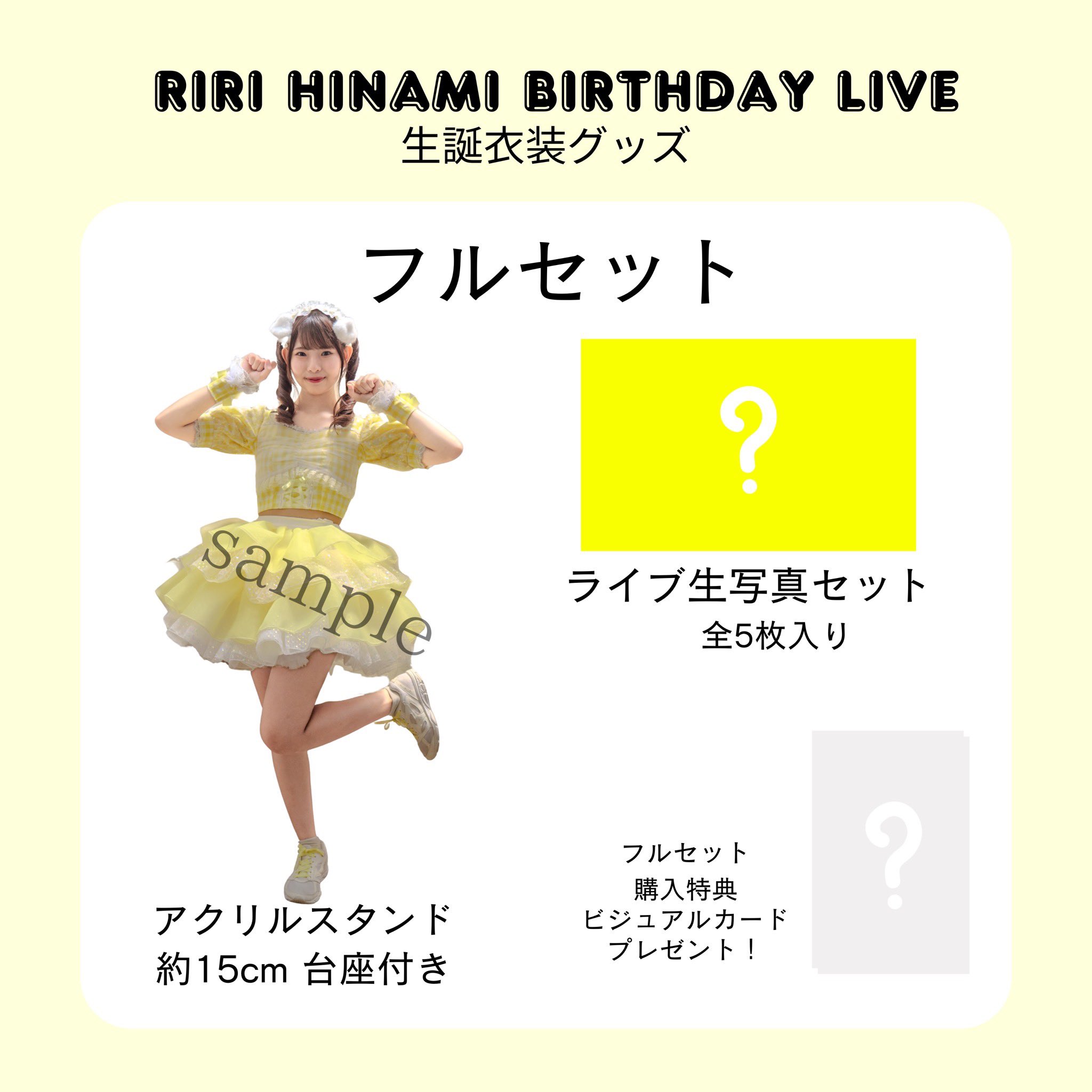 みたす♡様 確認用 tt-tskb0400tls056t_4.jpg