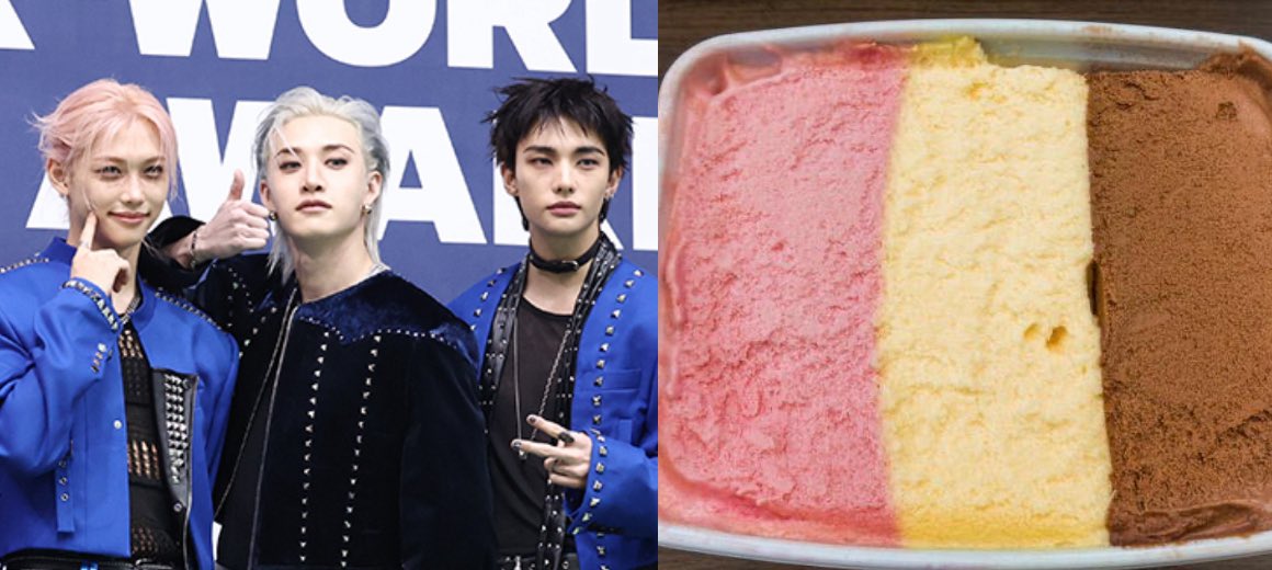 Neapolitan ice cream RACHA