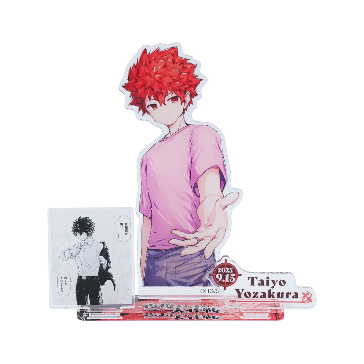 ジャンプショップ JUMP SHOP【公式】 on X