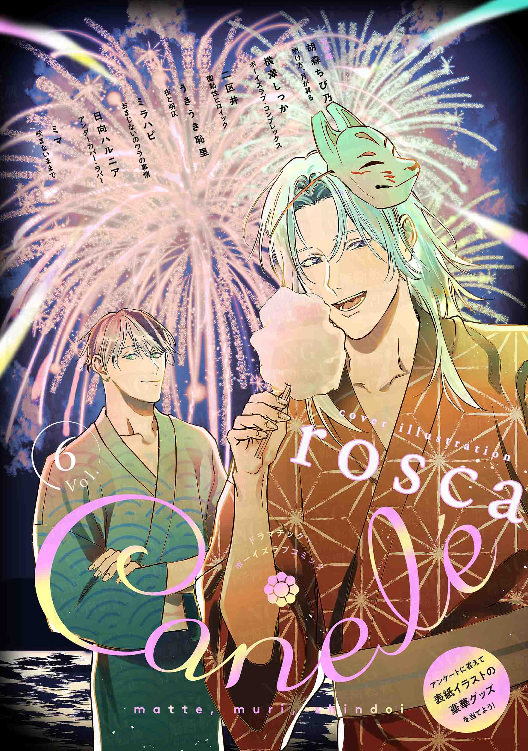 二区井 (@Xat9L) / X