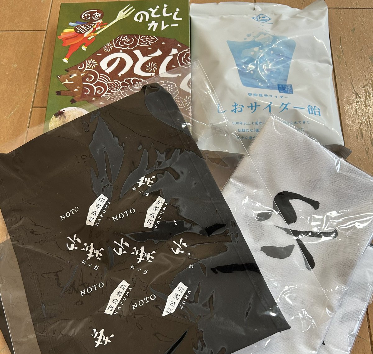 【景品です】

今週日曜日10~16時、大阪府八尾市「みせるばやお」で開催する「ごいたとゆかいなあそびたち2025」

全ブースで遊んでスタンプラリーを達成した方や、ごいた式ビンゴゲーム「BinGoita」で、能登グルメやレアグッズ、大阪支部特製バッジなどをプレゼントします。

#ごいた #ごいあそ