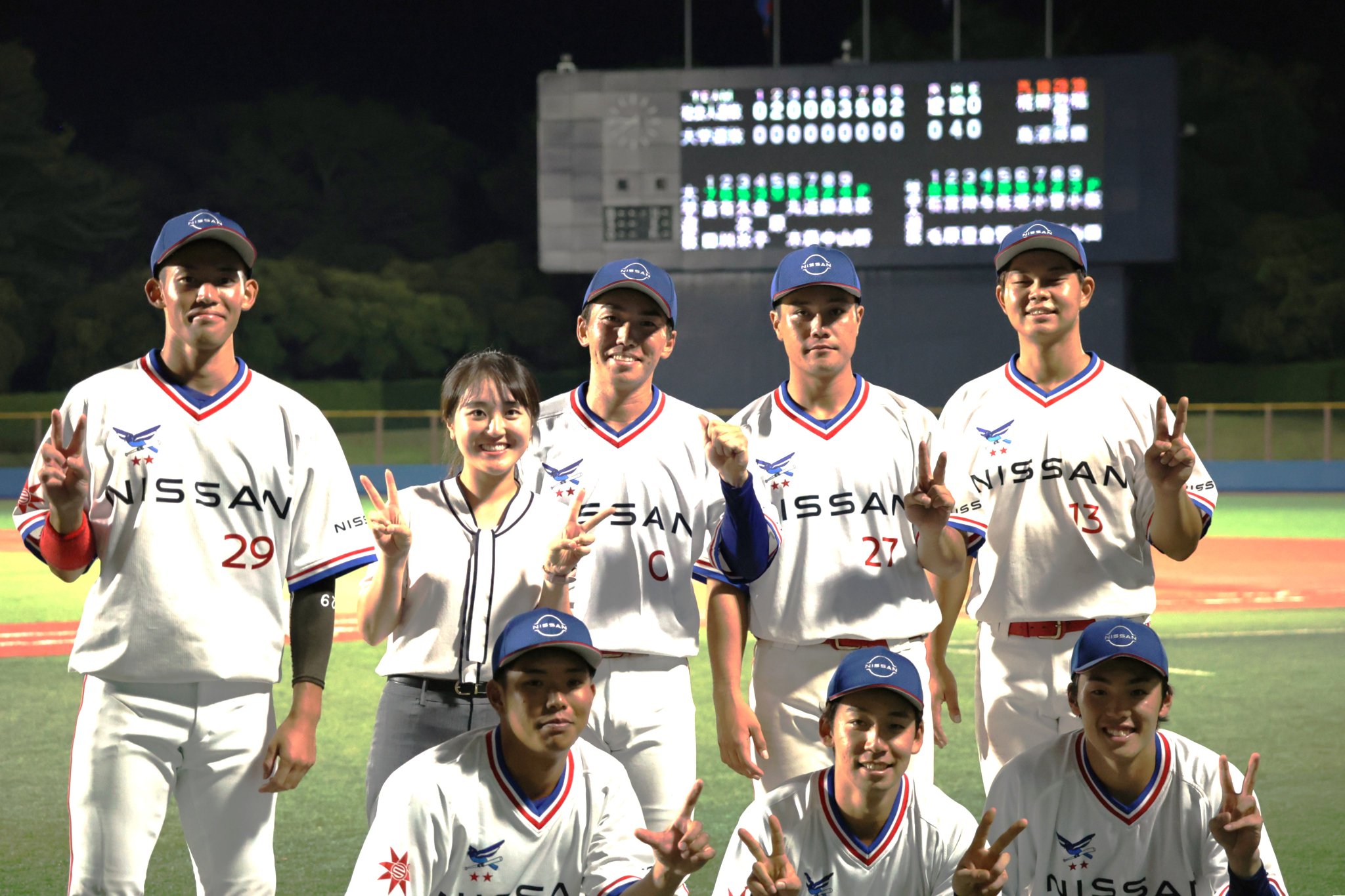 台湾野球　嘉義市和信チーム実物ユニホーム　優勝おめでとう Amazon.co.jp: 台湾プロ野球統一ライオンズ 2024年ガールズデー
