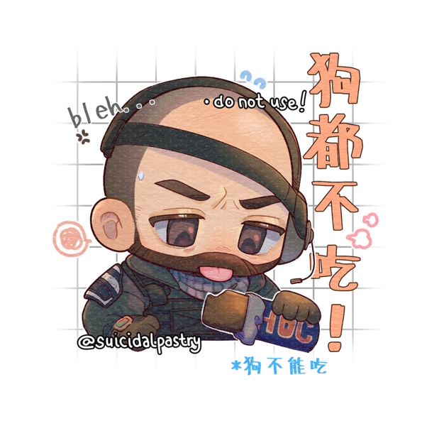 suicidalpastry's tweet photo. 其實是一系列,但是我心情不好,所以只畫了梅里克隊長啦☆
goomornin, just a merrick doodle because it's always merrick hours :3
#codghosts #thomasmerrick https://t.co/m2dmLIDLna