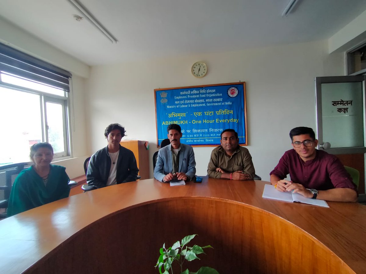 Session 314- Under "ABHIMUKH -One Hour Everyday" program EPFO Shimla has resolved the grievances of visiting embers on the spot.
<a href="/socialepfo/">EPFO</a> 
<a href="/epfobhatinda/">@epfobathinda</a> 
<a href="/EpfoLudhiana/">EPFO LUDHIANA</a> 
<a href="/JalandharRo/">EPFO JALANDHAR</a> 
<a href="/ZOPBHP/">EPFO ZO CHANDIGARH</a> 
<a href="/epfoamritsar/">EPFO RO Amritsar</a> 
#EPFOwithyou  #abhimukh #HumHainNaa #eli4viksitbharat