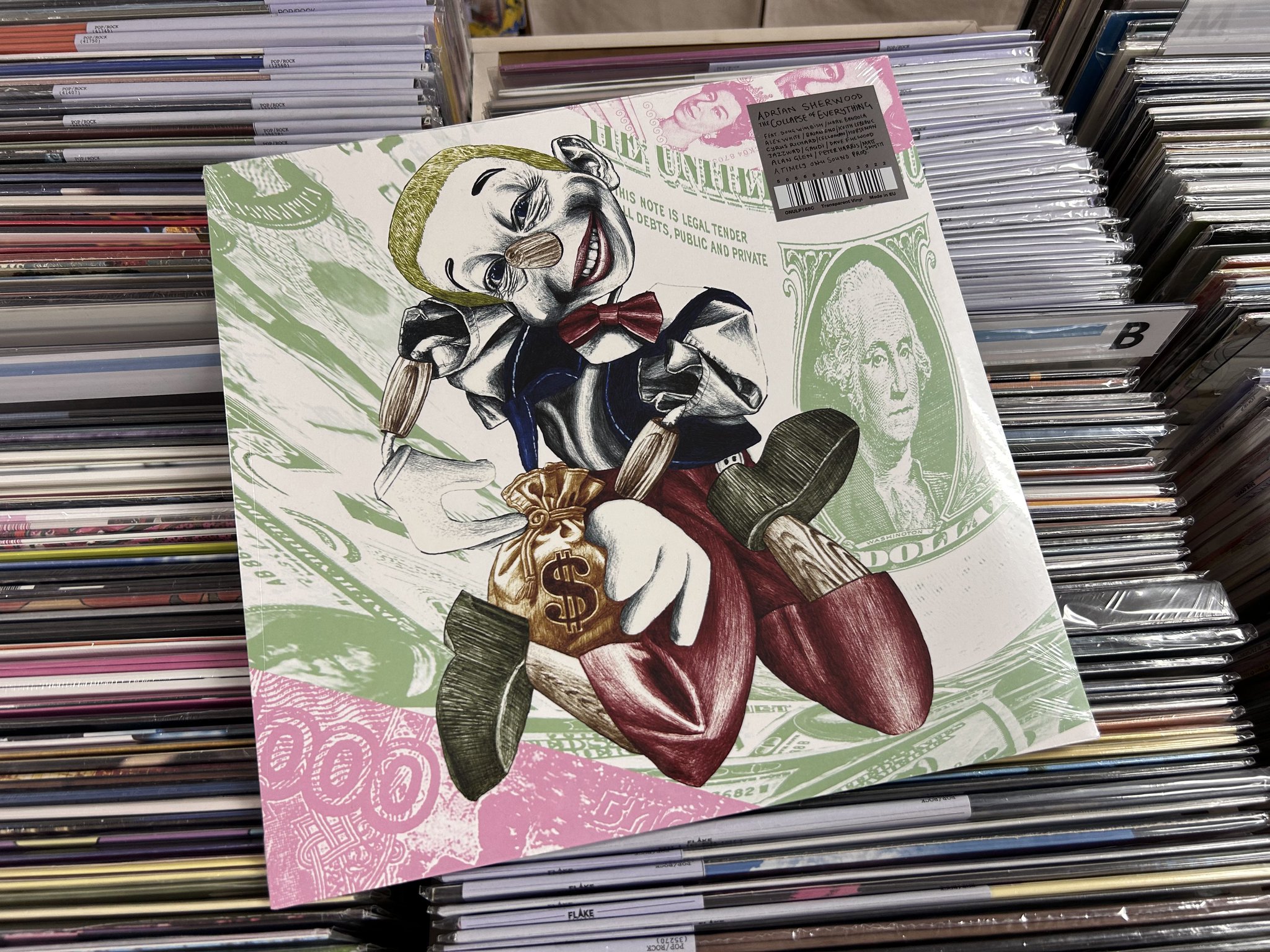 【最終】JOHN CUNNINGHAM レコード ネオアコ Amazon.co.jp: 良盤 綺麗 廃盤 12' レコード 1990年 UK