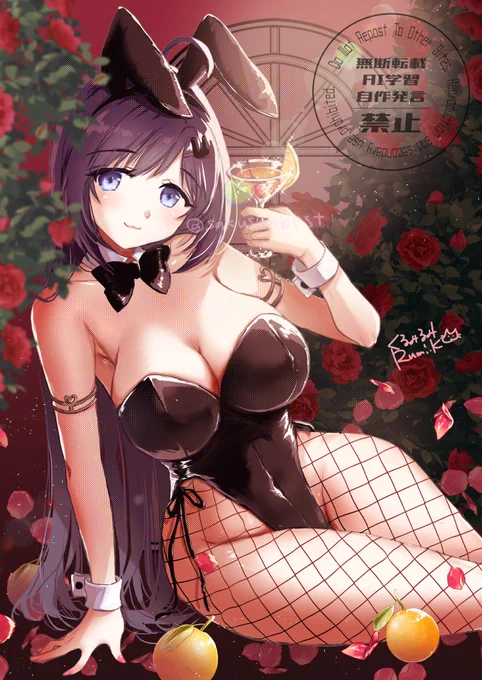 バニーの日らしいのでうちのこバニー再掲しちゃいます(※nsfw)