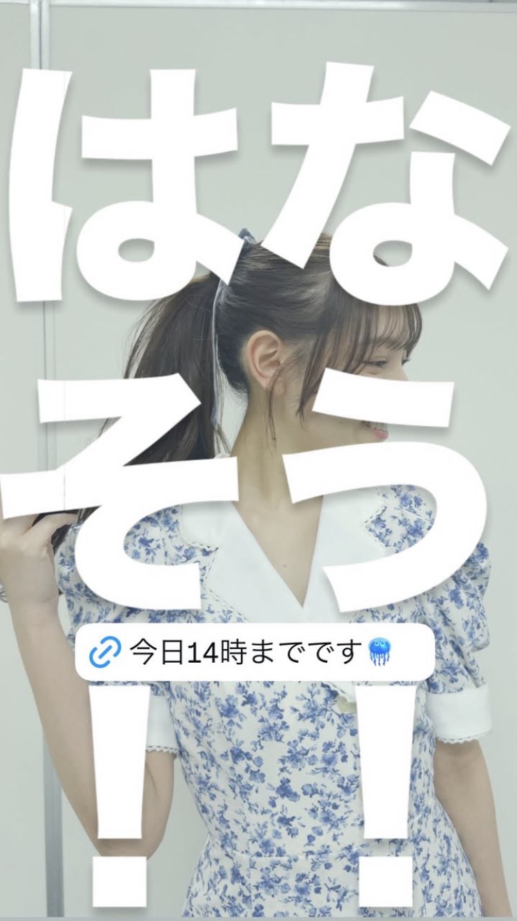 ひつじのいぬ on X: 