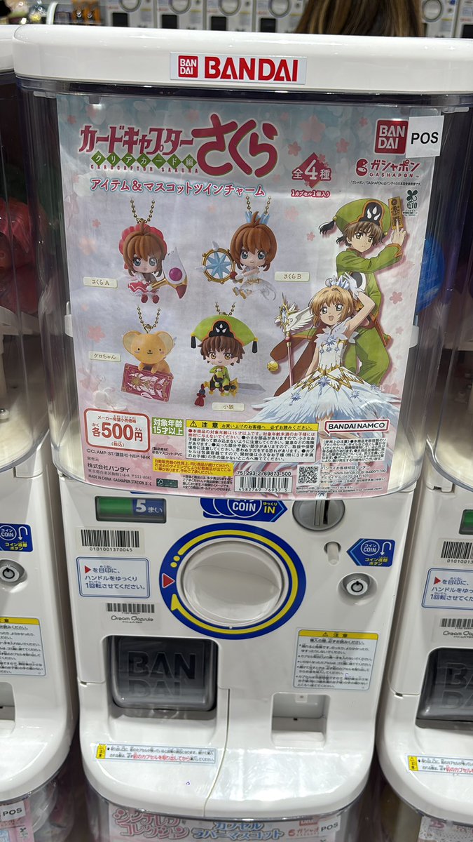 コグマ🍠さん tweet media
