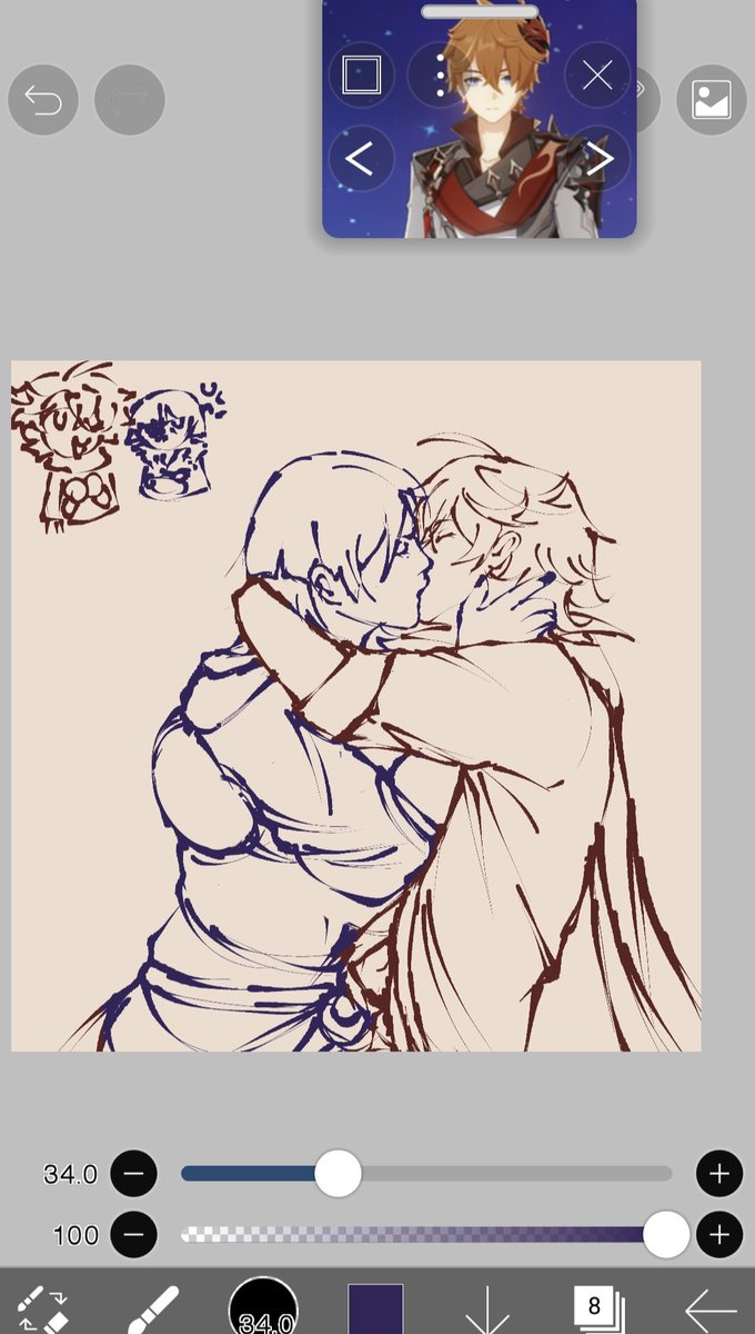 Hi #chiscara nation, I am alive
Sorry I disappeared and then posted a animatic of a roblox game made for 9 year olds on tiktok, I got hype fixated on it real bad (still am) but I have not forgetting my true calling

Don't know if I will polish and render this