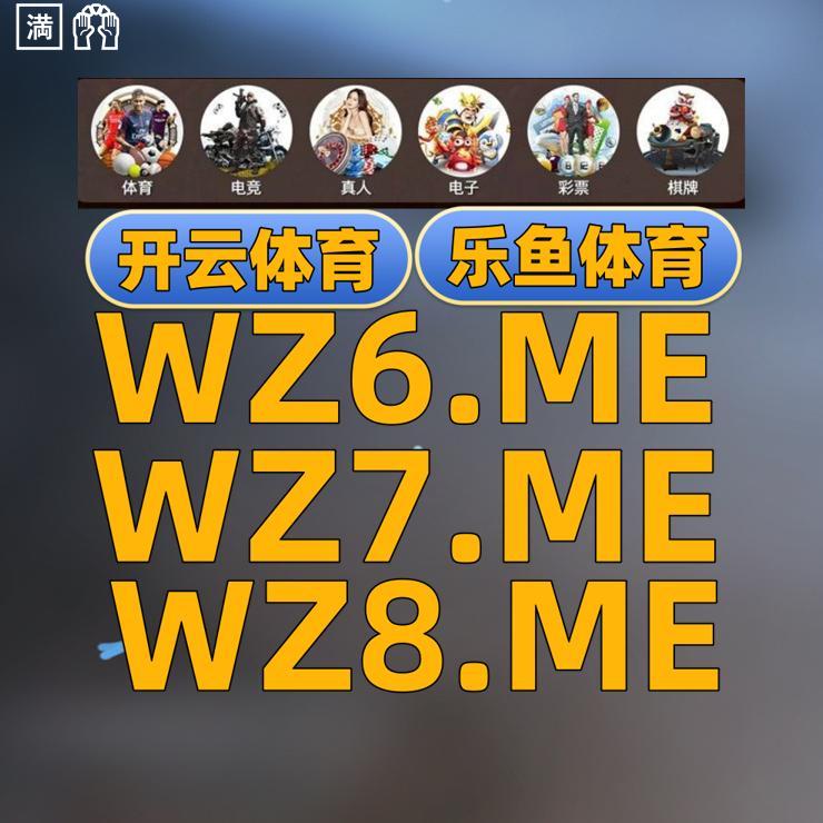 nmsk15's tweet photo. 🧨🤸💏💭🍿
开云体育 百家乐 乐鱼体育
 🧜六合彩
◽足球体育
🍼DB电竞
🐒加拿大赌场
🥑CQ9电子
🚅真人视讯 https://t.co/Vt16aTR0mD