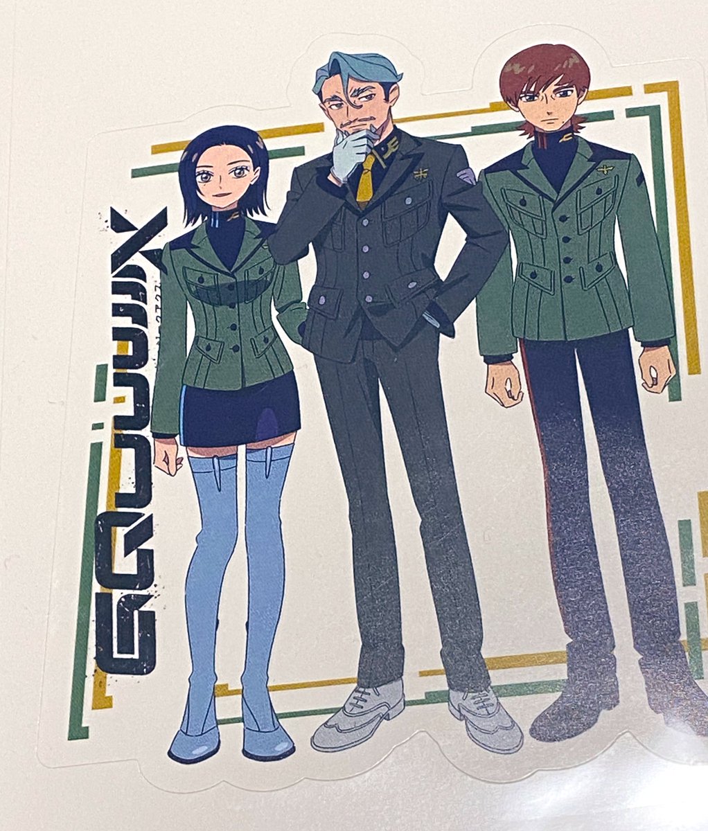 あっぴい☻様　　ご相談 🔥🍠🔥1/25ﾏｳﾞｺﾈ【西1 セ56b】 (@Zoo0420) / Posts / X