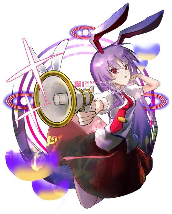 #東方Project 紺珠伝 うどんげ
