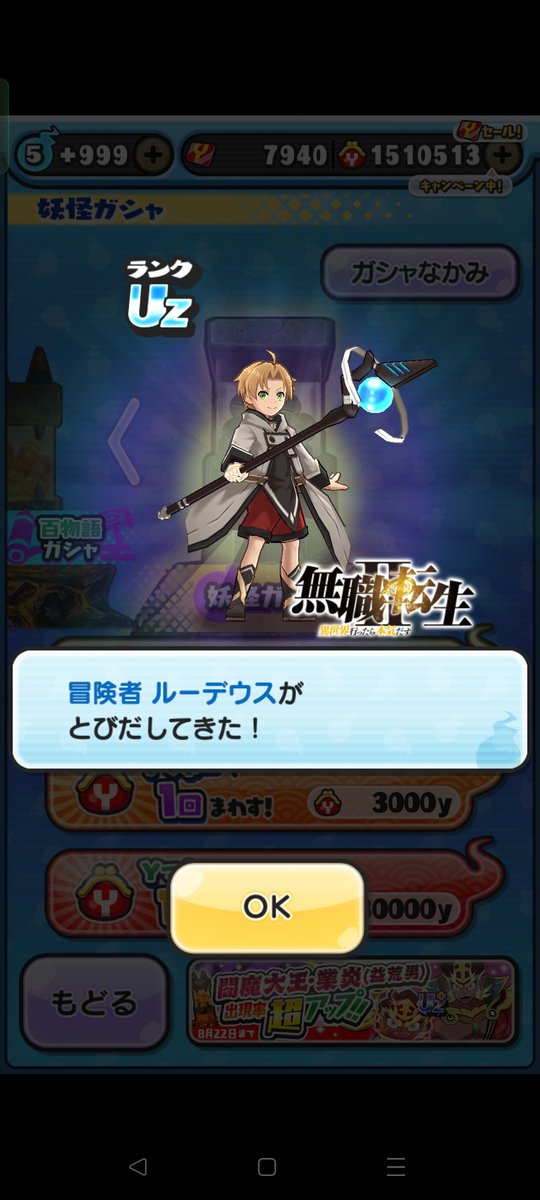 サブ垢さん🥲🥲🥲
今更すぎる🥲🥲🥲