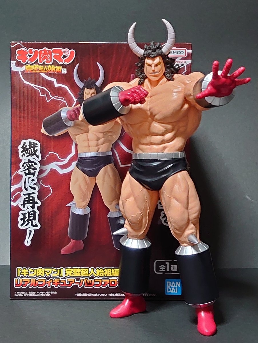 キン肉マン』完璧超人始祖編 リアルフィギュア キン肉マン バッファローマン　6体 キン肉マン 完璧超人始祖編 リアルフィギュア バッファローマン