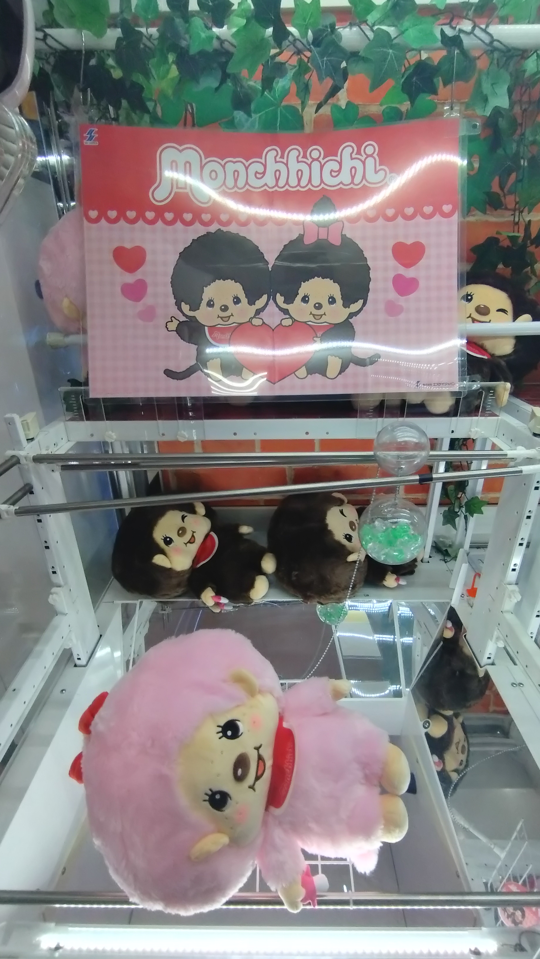 ぬいぐるみ　ダンダダン　ターボババァ　6点セット ルームライト ぬいぐるみ ダンダダン ターボババァ 6点セット ルームライト