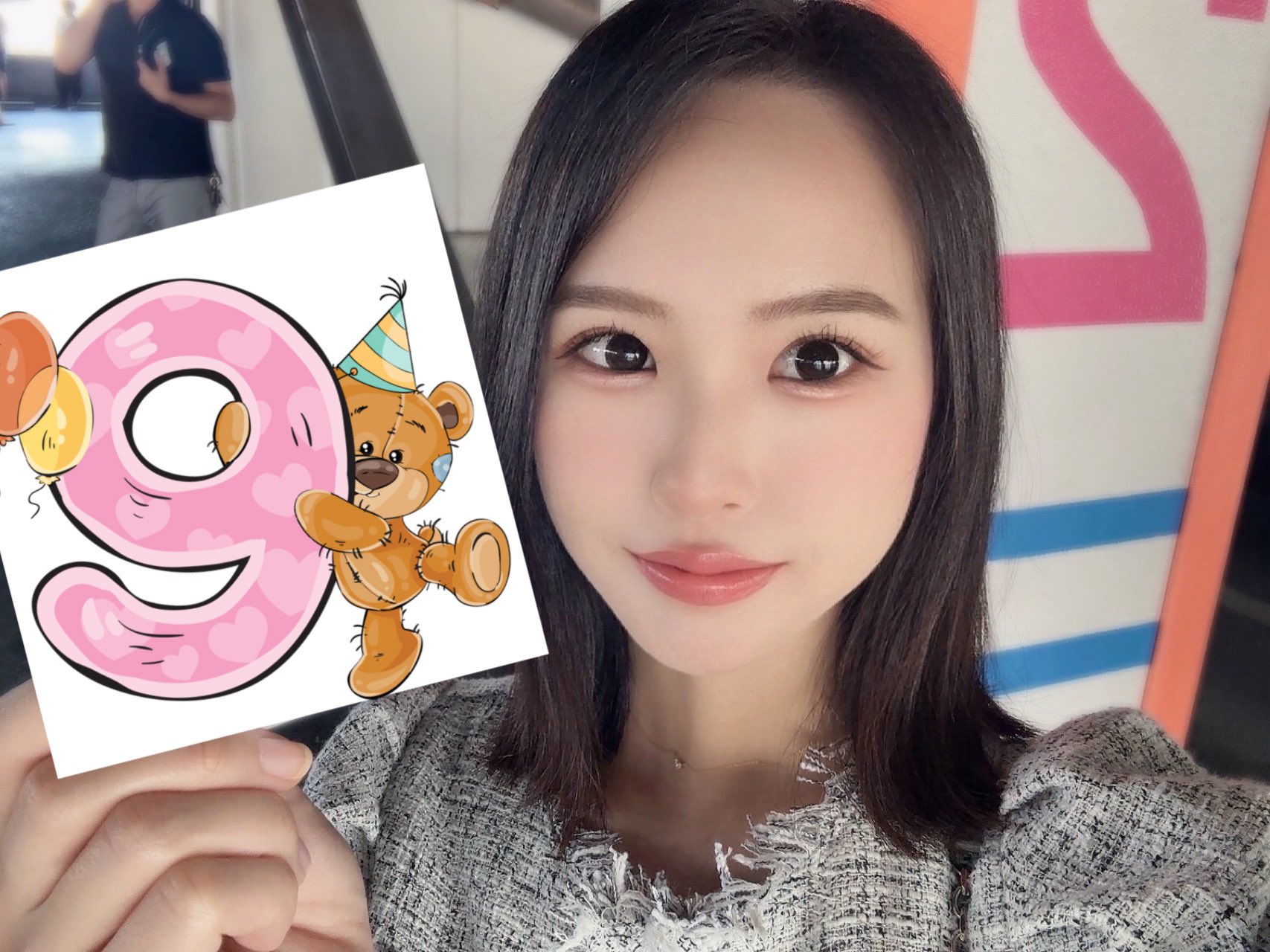 さくら。返信は11時以降になります なりすまし・フィッシング詐欺などの迷惑メール」「偽サイト」に