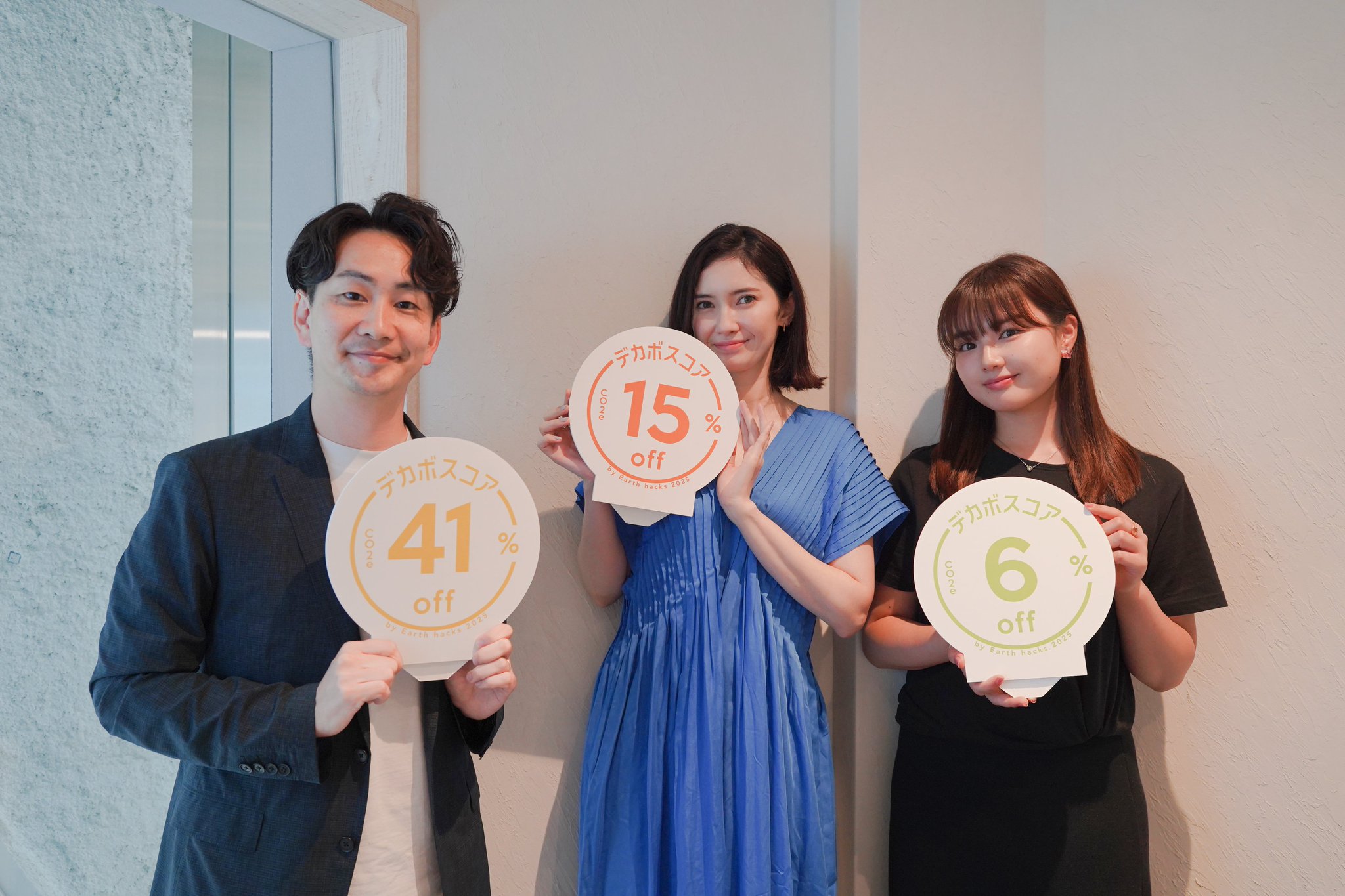 ワカッテTV wakatte TV 限定プリクラ GRAND MARQUEE on X: 