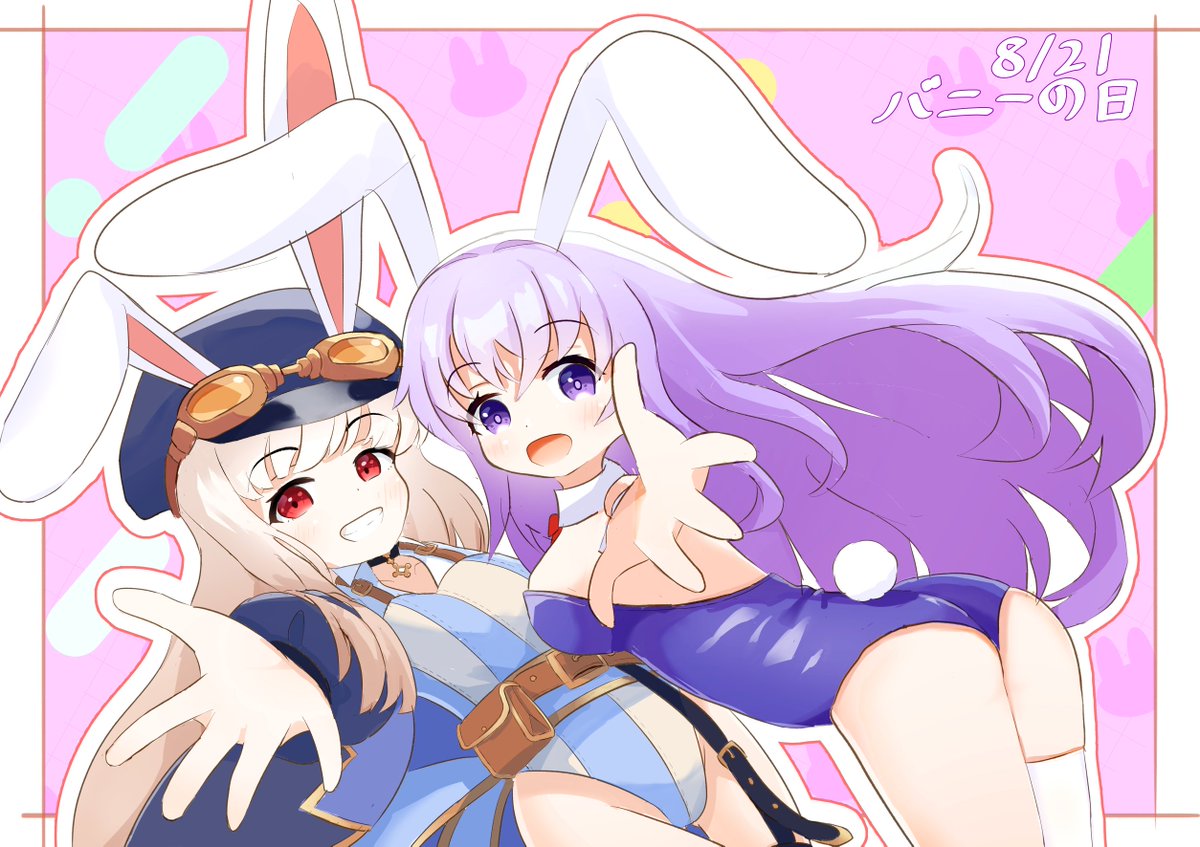 asutoru_ tweet picture