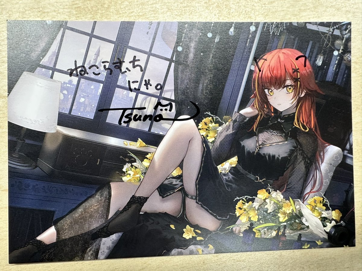 らむち❕ (@withshiratama) / Posts / X